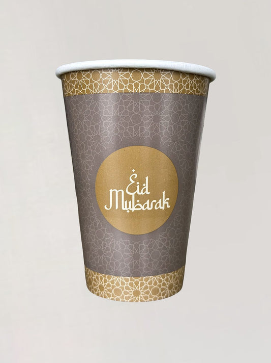 Eid Mubarak beker - Gold/Grey (6st)